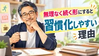 人間関係に疲れたら距離を置くべき？離れたほうがいいサイン7選